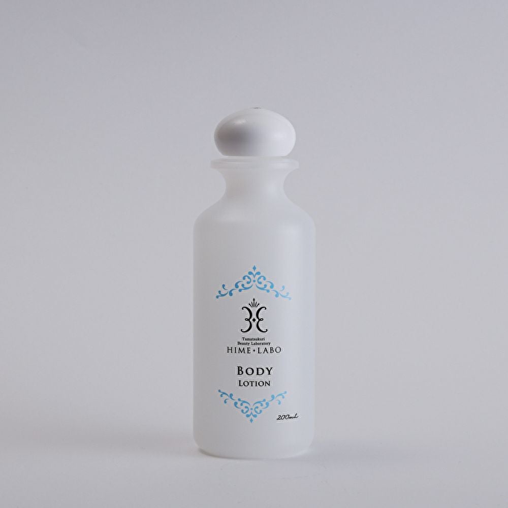 姫ラボ ボディローション（200ml） | 玉造温泉美肌研究所 姫ラボ