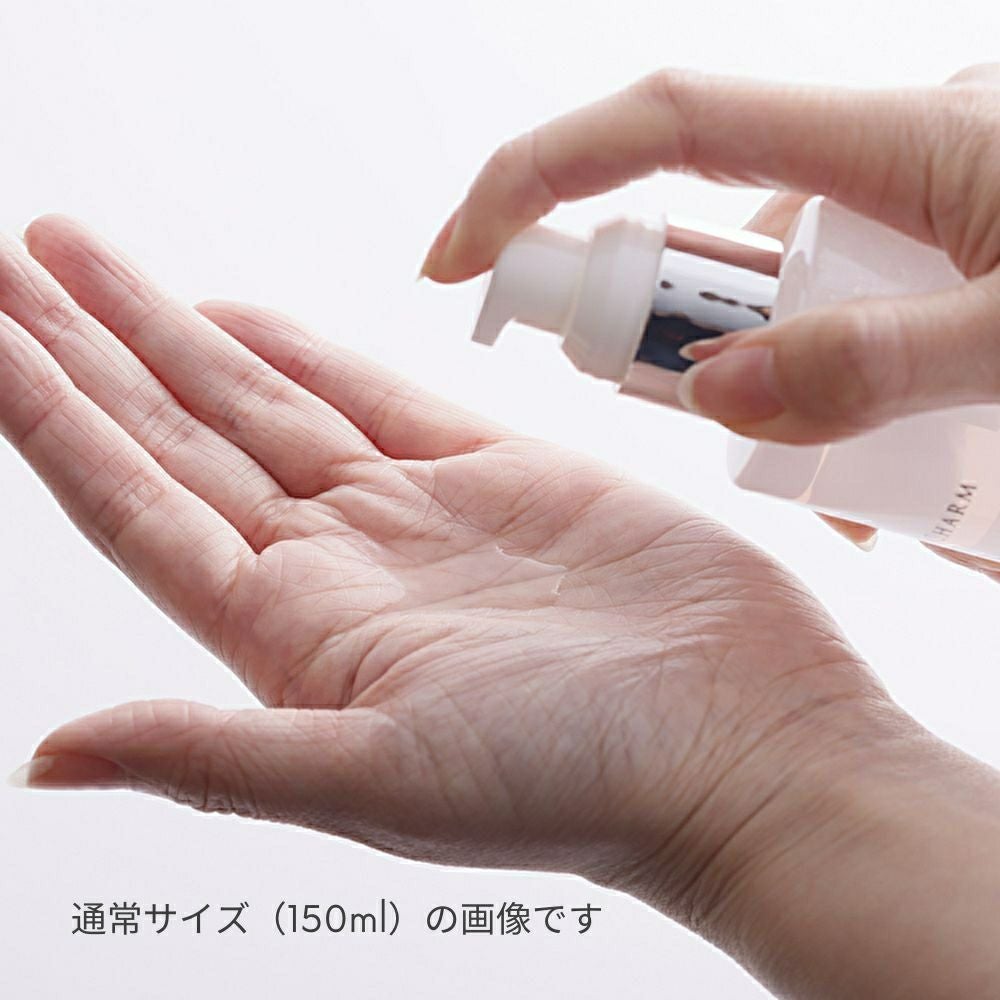 お試し】姫ラボ ミニ エッセンスローション (15ml) | 玉造温泉美肌研究